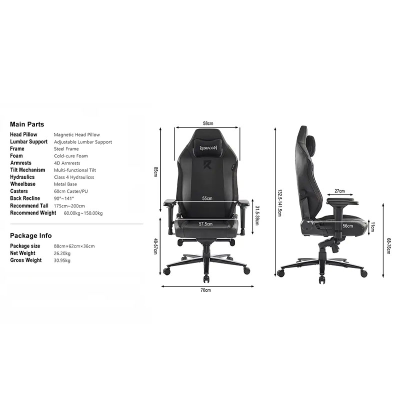 صندلی گیمینگ ردراگون مدل Redragon C-623 - Image 6