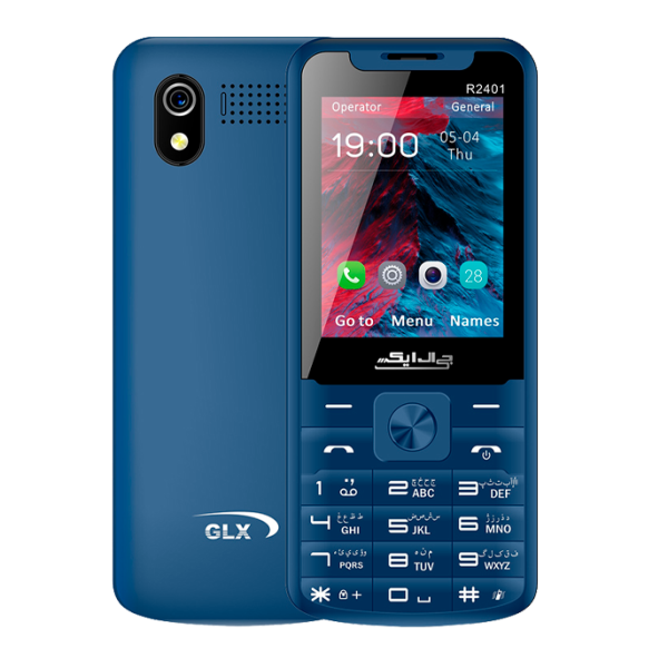 گوشی موبایل جی ال ایکس مدل R2401 دو سیم کارت